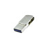 USB-STICK INTEGRAL 3.0 USB-C DUAL 64GB