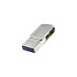 USB-STICK INTEGRAL 3.0 USB-C DUAL 32GB